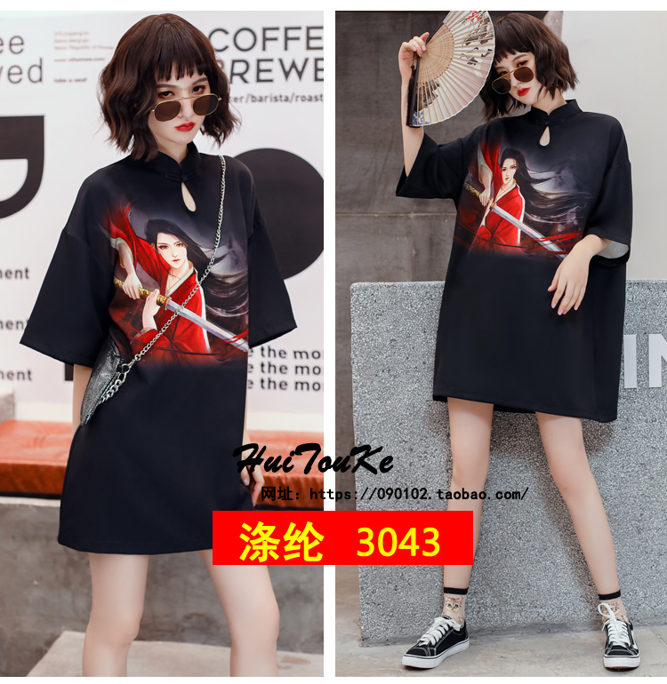 sườn xám Loose sửa đổi mô hình cô gái mùa hè trẻ sinh viên thời trang phong cách Trung Quốc mỏng váy ngắn