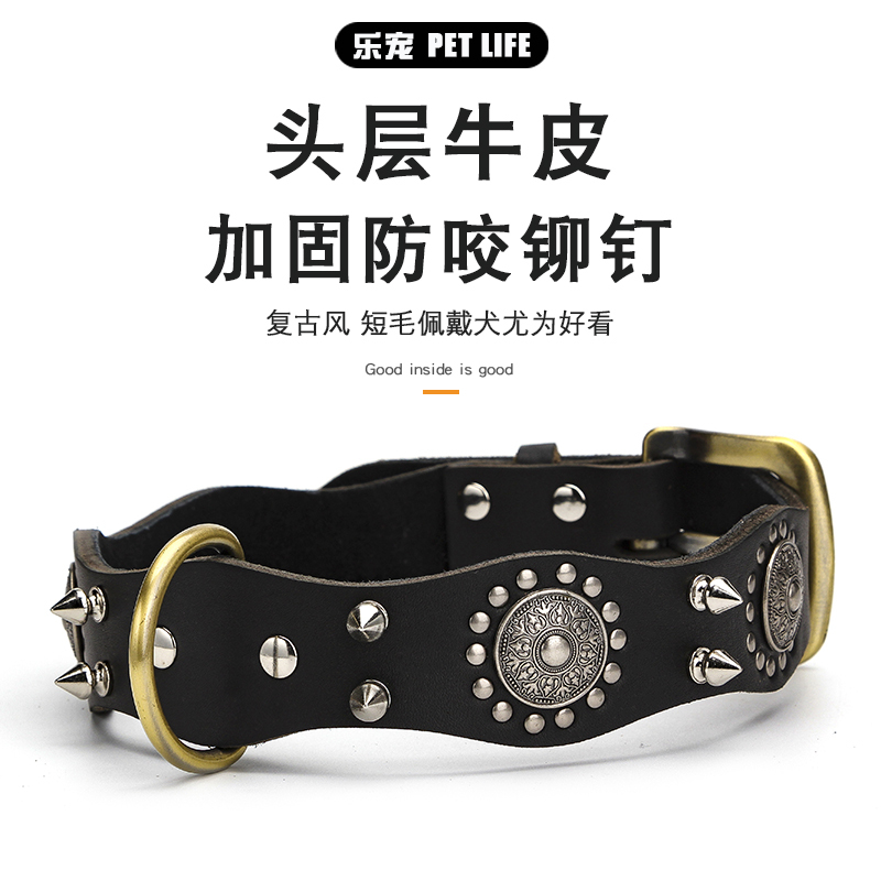 Cowhide Studded Dog Collar for Large Dogs, Anti-Bite Spiked Collar for Bernese Mountain Dogs, Golden Retrievers, Saint Bernards, Dobermans, Pitbulls