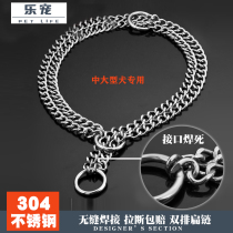 Double row stainless steel P Chain Depasture collar Large canine dog chain Roweiner necklace explosion-proof training accompanying P word chain
