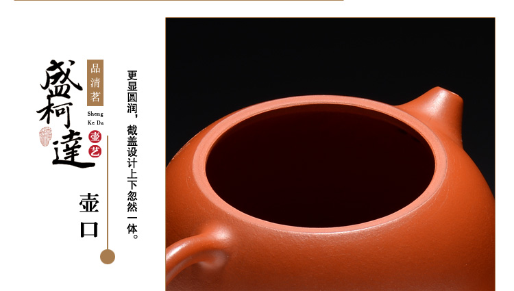 Yixing nổi tiếng ấm trà tay tinh khiết handmade Zhu bùn ấm trà Xi Shi nồi home set Kung Fu bộ trà đồ đất nung