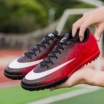 C Luo Assassin new football shoes men and women long broken tf nail children adult students CR youth 7 training shoes Red