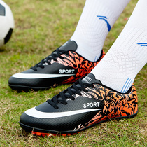 C Luo football shoes for men and women AG short nails tf nails little plums competition training spikes sneakers