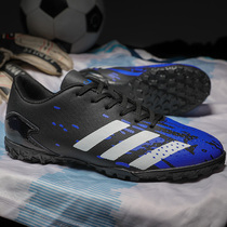 Messi 15 football shoes for boys and girls students Shattered TF nails grass skid adult training shoes Falcon 20 1