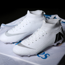 Messi Ronaldo high assassin football shoes male and female students spike AG children adult grass training broken tf nail shoes