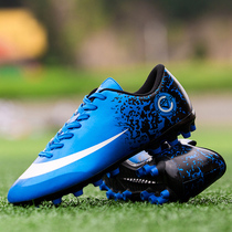 C Luo new Assassin football shoes for men and women children long broken tf nail breathable female students adult work grass training shoes