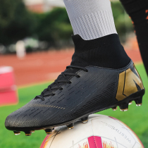 C Luo football shoes for men and women broken nails