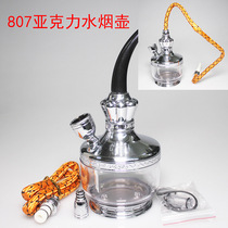 Creative Middle East Dubai Style Multiple Filter Water Smoke Pot Hose Multifunction Metal Combined Acrylic Smoke Pot