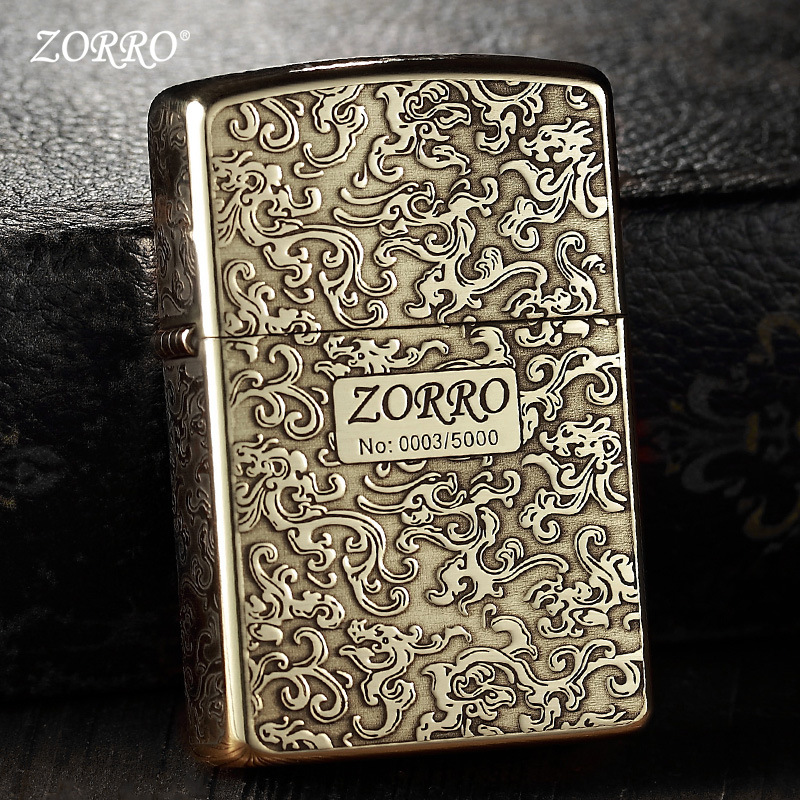Sulokerosene Windproof Lighter Pure Bronze Xiangyun Personality Creative Windproof Limited Lettering Boyfriend Gift