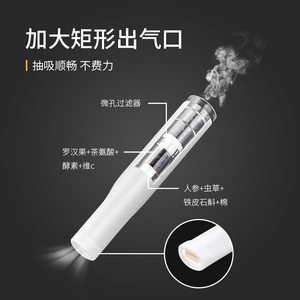 ZOBO正牌商务粗中细支三用一次性香烟草本焦油过滤器烟嘴男士正品