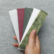 Polished gem whetstone strip 3000 mesh fine polished whetstone fixed angle sharpening petroleum stone strip