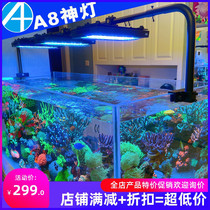 Aipai A8S Coral Lamp A Intelligent Control A8se Full Spectrum Seawater Lamp Aquarium LED Lamp SPS Coral Lamp A8Pro Lamp