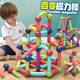 Variety Magnetic Rod Children's Baby Assembling Building Blocks Girls Magnet Intellectual Stitching Puzzle Puzzle Early Education Toys