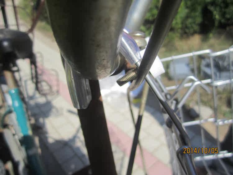 Panier pour vélo en métal - Ref 2267653 Image 9