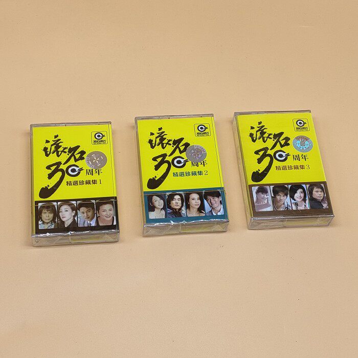 Tape New Unopened Rolling Stone 30th Anniversary Collection Collection Vintage Recorder Cassette Nostalgic Classic 3 Discs