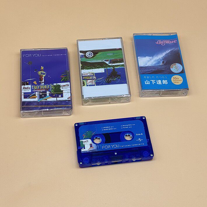 Retro to listen to tape Mountain for Lang Darang Big Wave For You Come Along II-Taobao
