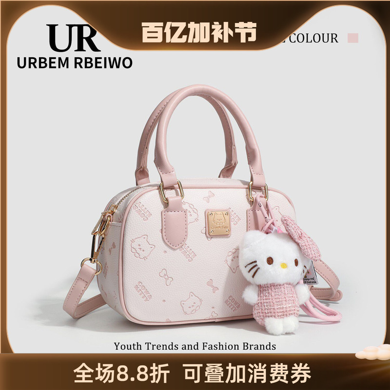 Ur Bag for Women, High-Value Pink Dopamine Kitty Bowling Bag, Gift Shoulder Crossbody Bag