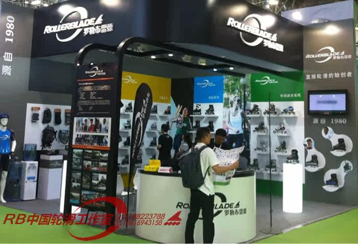 Protection sport - Ref 583966 Image 27