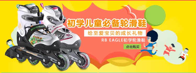 Protection sport - Ref 583966 Image 9