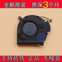 Brand new original Dell Dell Latitude 14 5411 fan F3TXM 0F3TXM