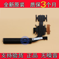 New Original HP 45G35HSTPH0 Radiator PN: L45185-001 Module