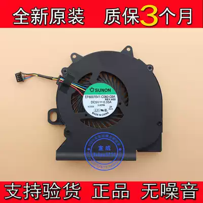 Brand new original DELL DELL Latitude E6330 fan Business Notebook fan 09VGM7