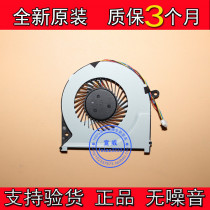 New original Toshiba Satellite C75D-C Fan H000081470