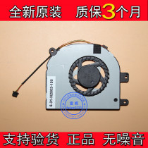 New original 6-31-N2503-102 notebook cooling fan FCN FH30 DFS531005FL0T