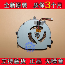 New original SONY SONY SVE141A11W fan MBX-270 notebook CPU cooling