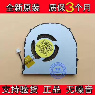 Brand new original Acer E1-472G EC-470G fan E1-470 432 422 MS2372 Fan