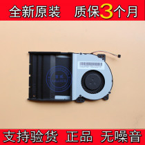 Brand New Original ASUS T300LA T300L Fan SUNON EG50050S1-C410-S9A