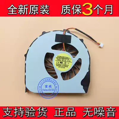 New ACER ACER Aspire 5340 5540 5740 fan F96Q DFS531105MC0T 3-wire