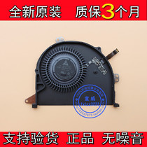 New Microsoft Surface Laptop ND55C22 -16H01 fan NFTLU-16C01PT