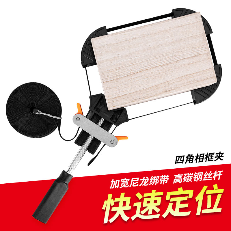 Photo frame clip door splicer Door frame Aluminum integral cabinet woodworking fastener 90 degree right angle fixing clip Angle combiner