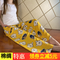 Seaside resort beach pants womens trousers Thailand National style large size artificial cotton cotton cotton silk Harlan wide legs thin loose loose