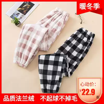 Autumn and winter coral velvet pajama pants fairy warm pants thick warm loose trousers flannel couple home pants