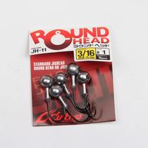 Japan imported OWNER Ona lead head hook Luya hook root fishing soft worm hook Red oil grouper hook warped mouth Osmanthus