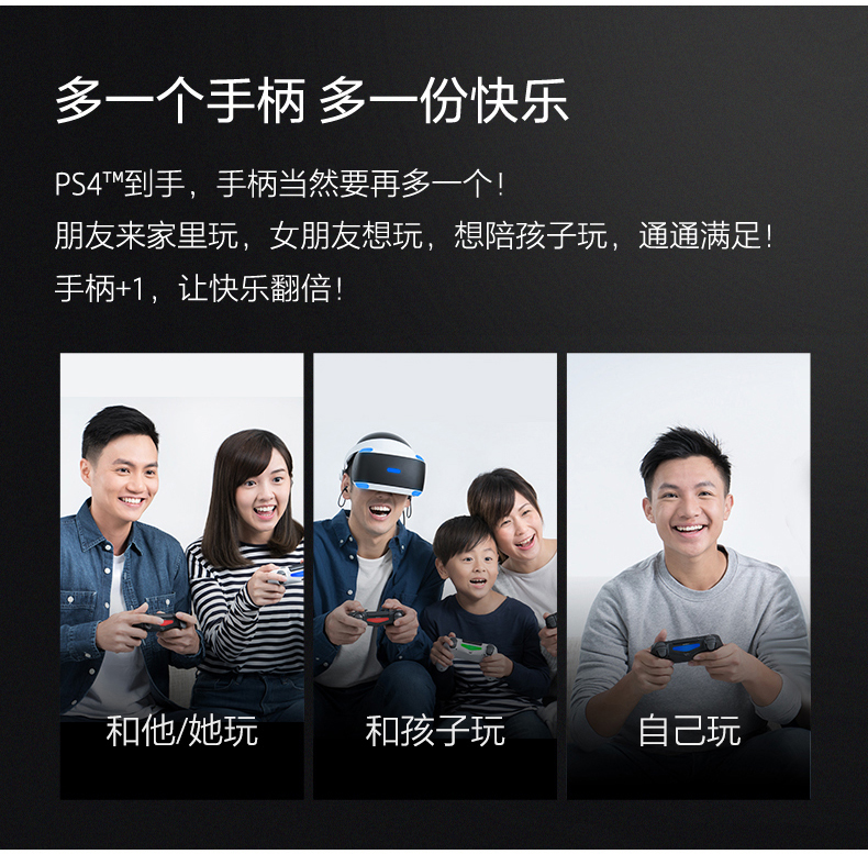 Bản gốc PS4 xử lý không dây PRO Bluetooth PS4 v2 thế hệ thứ hai xử lý trò chơi Máy tính PC xử lý chỉ hơi nước sói - Người điều khiển trò chơi mua tay cầm chơi game