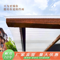 Manufacturer direct sales FRP transparent tile lighting tile plastic tile roof decoration building thickened GRP color steel tile