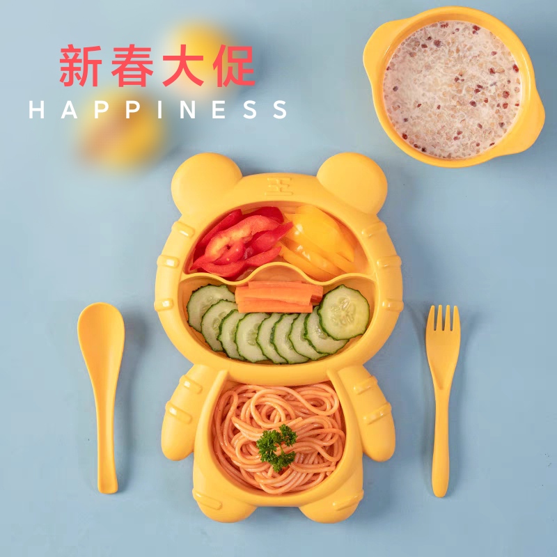 (Baby Bottle Material) Children's Tableware Set Tiger Children's Tableware Baby Anti-Drop and Heat-Resistant Divided Plate Kindergarten