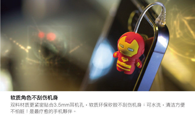 Connecteur pour téléphone portable - Ref 321136 Image 15