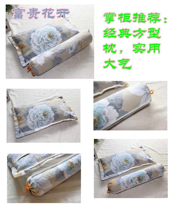 In vải thô cũ Vỏ gối y tế Vỏ gối cổ tử cung kết hợp Vỏ gối DIY đầy gối mua thêm gối đầu