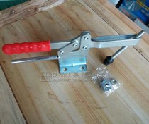 Woodworking machinery accessories 220 double handle quick clip fixed assembly clamp single double handle small g-shaped clamp