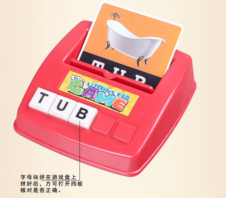 Giáo dục mầm non, đồ dùng dạy học, đồ chơi, học từ tiếng Anh, từ chính tả tiếng Anh, bé, hiểu, chữ, học, bính âm - Đồ chơi giáo dục sớm / robot robot thông minh âm nhạc