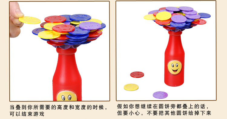 Cha mẹ trẻ em Đồ chơi trí thông minh Chai thử thách Chai Jenga Lớp xếp chồng Trẻ cân bằng kiên nhẫn Đồ chơi giáo dục - Trò chơi cờ vua / máy tính để bàn cho trẻ em đồ chơi gỗ