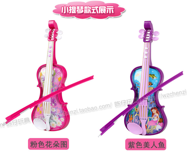 Trẻ em âm nhạc đồ chơi âm nhạc ánh sáng violin điện violon mô phỏng âm nhạc piano guitar bass đồ chơi cho bé trai