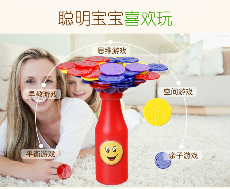 Cha mẹ trẻ em Đồ chơi trí thông minh Chai thử thách Chai Jenga Lớp xếp chồng Trẻ cân bằng kiên nhẫn Đồ chơi giáo dục - Trò chơi cờ vua / máy tính để bàn cho trẻ em đồ chơi gỗ