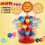 Lollipop chính tả cân bằng câu đố đồ chơi trẻ em tương tác nhiều người chơi Mẫu giáo lớp trung học vật liệu - Trò chơi cờ vua / máy tính để bàn cho trẻ em đồ chơi thông minh cho bé 2 tuổi