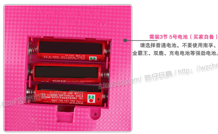 Trẻ em âm nhạc đồ chơi âm nhạc ánh sáng violin điện violon mô phỏng âm nhạc piano guitar bass mua đàn cho bé