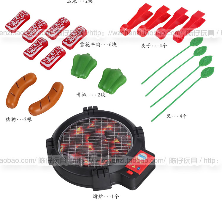 Nhà bếp mô phỏng bếp nướng điện Trẻ em mẫu giáo chơi nhà BBQ đồ chơi cha mẹ-con - Phòng bếp khay gia vị