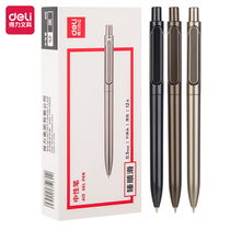 Customized A12 press neutral pen Oxin series pull hat business office meeting signing for 0 5mm